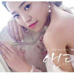 思诺被爆料视频在线观看,揭秘背后真相